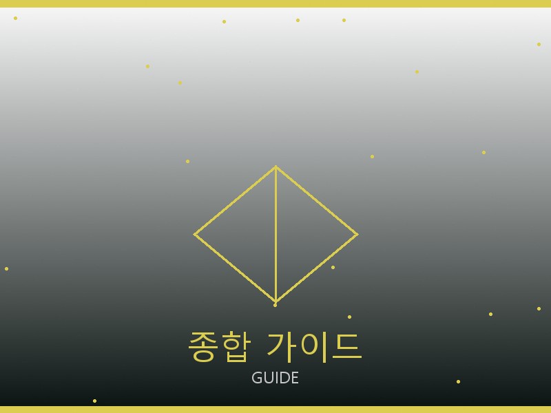 프라다 캐리올 PM S급 종합 가이드