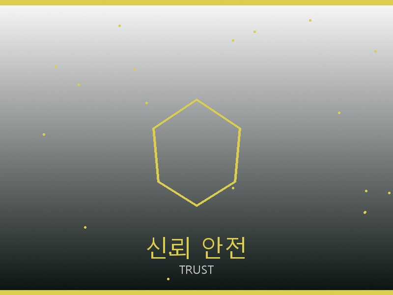 프라다 캐리올 PM S급 신뢰·안전 거래